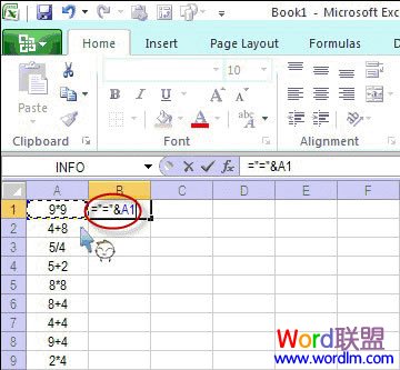 Excel����ʹ�ù�ʽ�����ó����