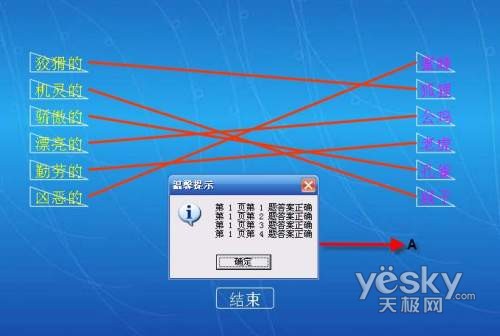 点击放大此图片